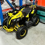 Elektrische kinderquad UltraMotocross, 1000W