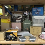 Partij winkelvoorraad w.o. elektronica w.o. beamZ, Siindoo, Home Selec