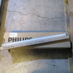 Doos Tl verlichting Philips, 18W/840