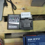 Accu Oplader Hikoki, UC 18YSL3
