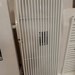 decorradiator wit 182×59