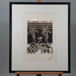Ets, Danny Vliegen, Relatie, 1999