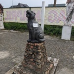 Zwarte tijger op sokkel