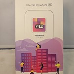 Muama Ryoko WIFI router draadloos – 4G lte