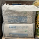 Ca. 30x Isolatie 1250x600x120mm Rd:3,85 3pl/pak(=2,25m²) Knauf TP432 K