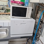 Vaatwasser met magnetron Etna, Moulinex