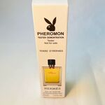 Pheromon x Terre D’Hermes – Eau de Parfum