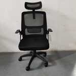 Bureau / Game Stoel, Black, 2025