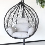 Eistoel Swing chair, 2025