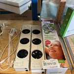 5x Radiator ventilator met 1 oplader SpeedComfort