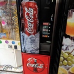 Frisdrank automaat Coca Cola