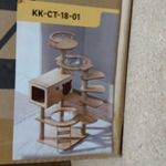 Krabpaal kat, SanderZ, 2025