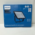 Outdoor buitenlamp 100W Philips