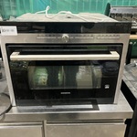 Inbouwoven, Siemens, HT5HB86P