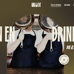 Dineren bij Wijck met 4 personen