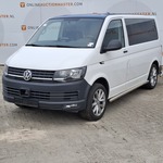 Bedrijfswagen, Volkswagen, Transporter 7HC