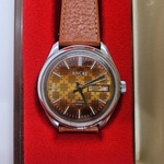 Vintage Ancre antishock 2000 mechanische handwinder