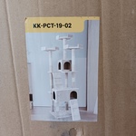 Krabpaal kat kitten, 2025