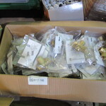 Combinatiekavel van kavel: 166 t/m 171