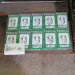 10 Robocal automatische ontluchter Caleffi, 502430    3/8