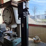 Digitale hoogtemeter Trimos, Vertical 3 / TVA 600