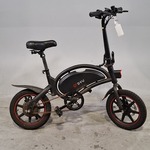 Elektrische vouwfiets, DVU