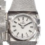 Witgouden entourage ring met diamanten en zuidzee parel