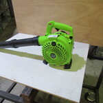 Motorbladblazer Greenstar/Eurogarden, XGSBL260