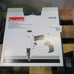Tacker Makita, AF506