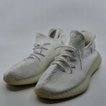 Paar schoenen, maat 43 1/3, Adidas Yeezy, Boost CP9366