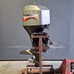 Buitenboordmotor, Mercury / Mariner, 50 PK / 4 takt, complete set met