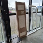 Designradiator, Vasco, Zaros, Wit