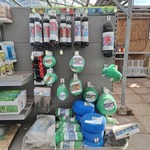 Assortiment afdeknetten o.a. Nature