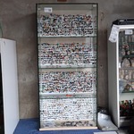 Combinatiekavel van kavel: 120 t/m 122