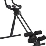 Fitness buiktrainer Ultrasport, 33030000018A
