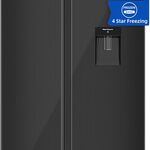 Amerikaanse koelkast 559 liter CHiQ, FSS559NEI42D