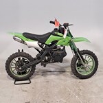 Kinder minibik, D7-05, 2019