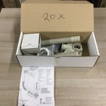 Ca. 20x Badafvoerset, Cromato