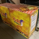 Ca. 600x Pakjes wierrook