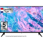 Samsung UE50CU7020  50 inch  4K LED  2024