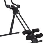Fitness power ab trainer Ultrasport, Ultra 150