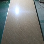 Ca. 15x Pvc Paneel Marmer Steen Look 280×122, 2026