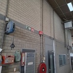 1x Luchthaspel en 2x stroomhaspel o.a. Nedermann