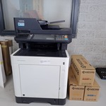 All-in-one printer Kyocera, ECOSYS M6230cidn
