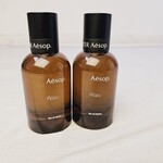 Aesop New York Rozu parfum – Testers duo set