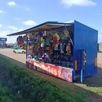 Kermiskraam, Prijzenpaleis, Touwtje trekken, 1982