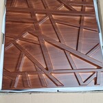 Ca. 35x Kunststof tegel met motief 3d, Wood, 2026