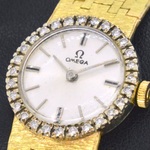 Omega horloge met diamanten