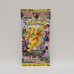 Pokemon Japan Mega Dream ex High Class Booster Pack