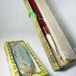 Vintage Aziatische calligraphy – Inksteen + penseel